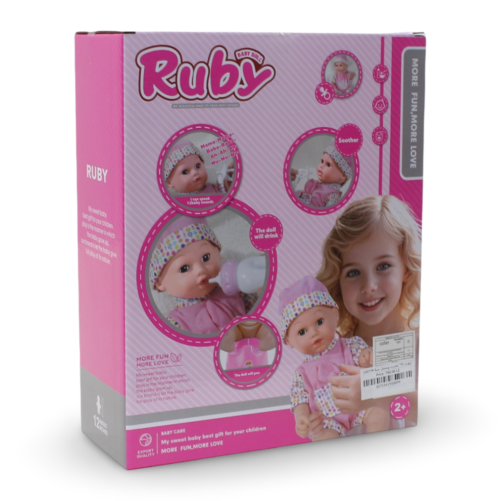 Cufan Ruby Baby Doll
