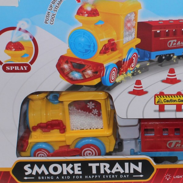 Cufan Smoke Train