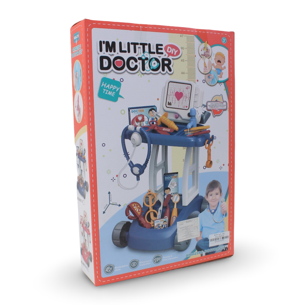 Cufan I'm Little Doctor