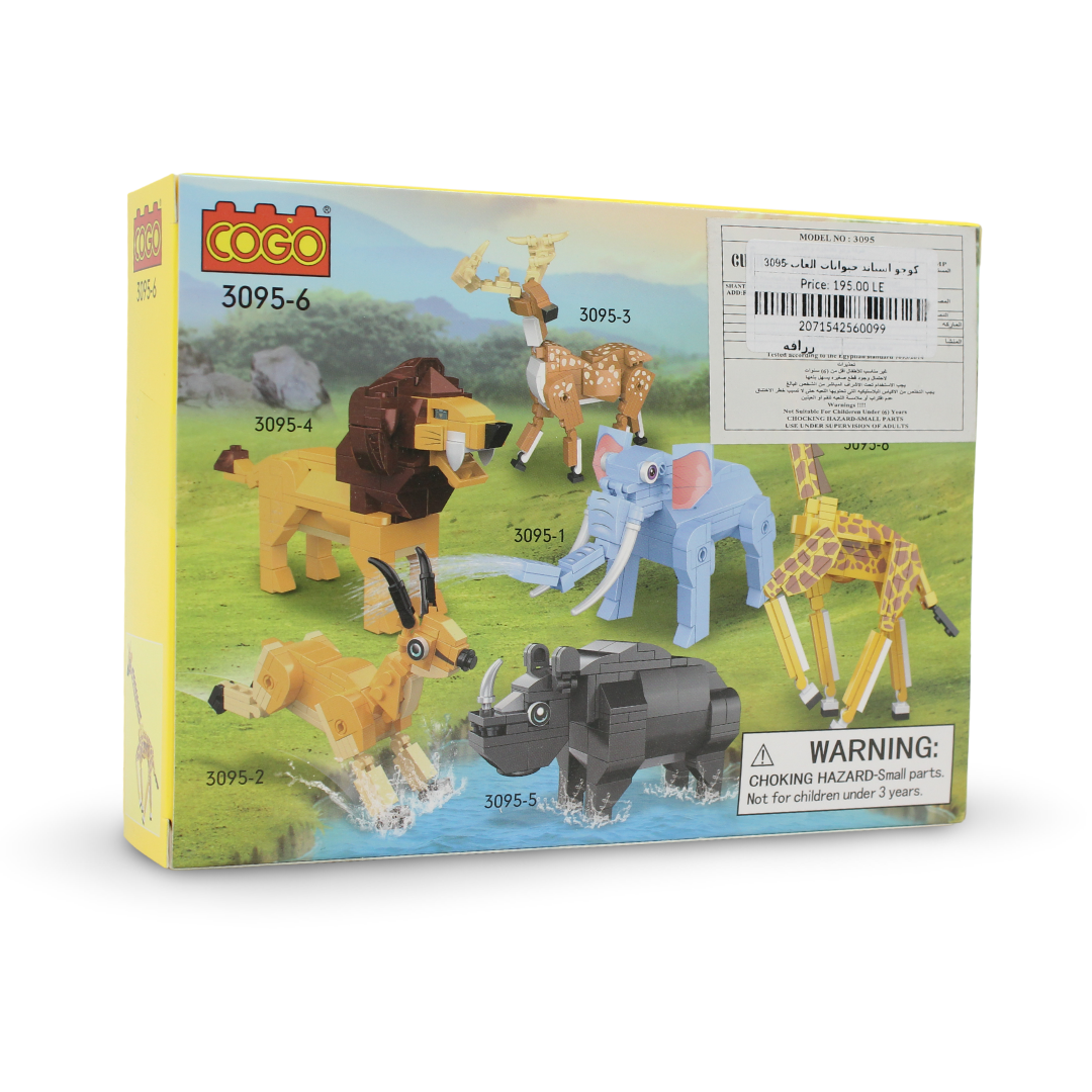 Cogo Wild Zone Giraffe Building Block Set – 103 Pcs