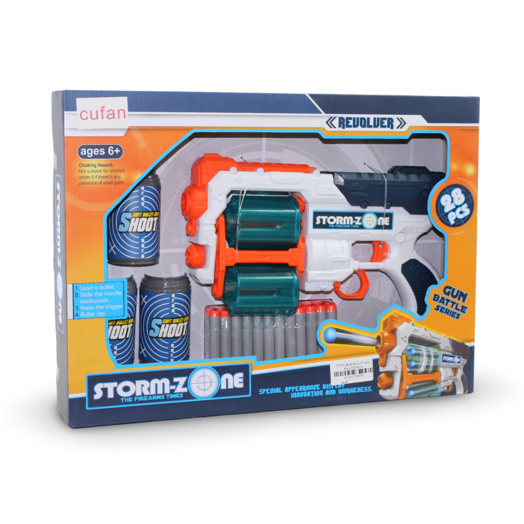 Cufan Storm-Zone "Gun Battle Series" Revolver – White