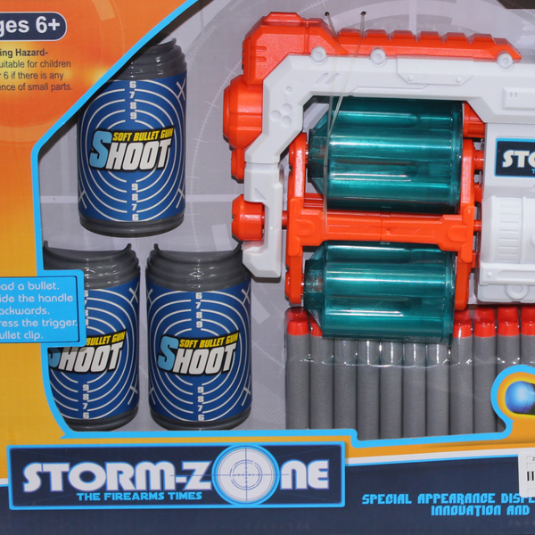 Cufan Storm-Zone "Gun Battle Series" Revolver – White