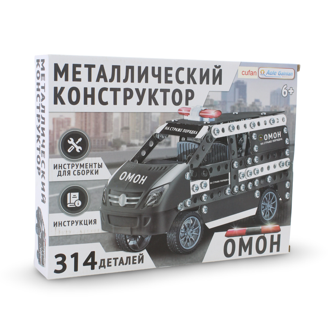 Cufan Metallic Construction Set Black – 314 Pcs
