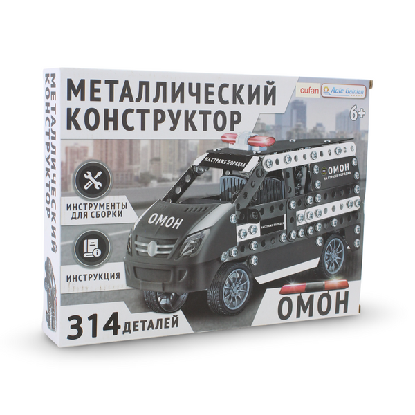 Cufan Metallic Construction Set Black – 314 Pcs