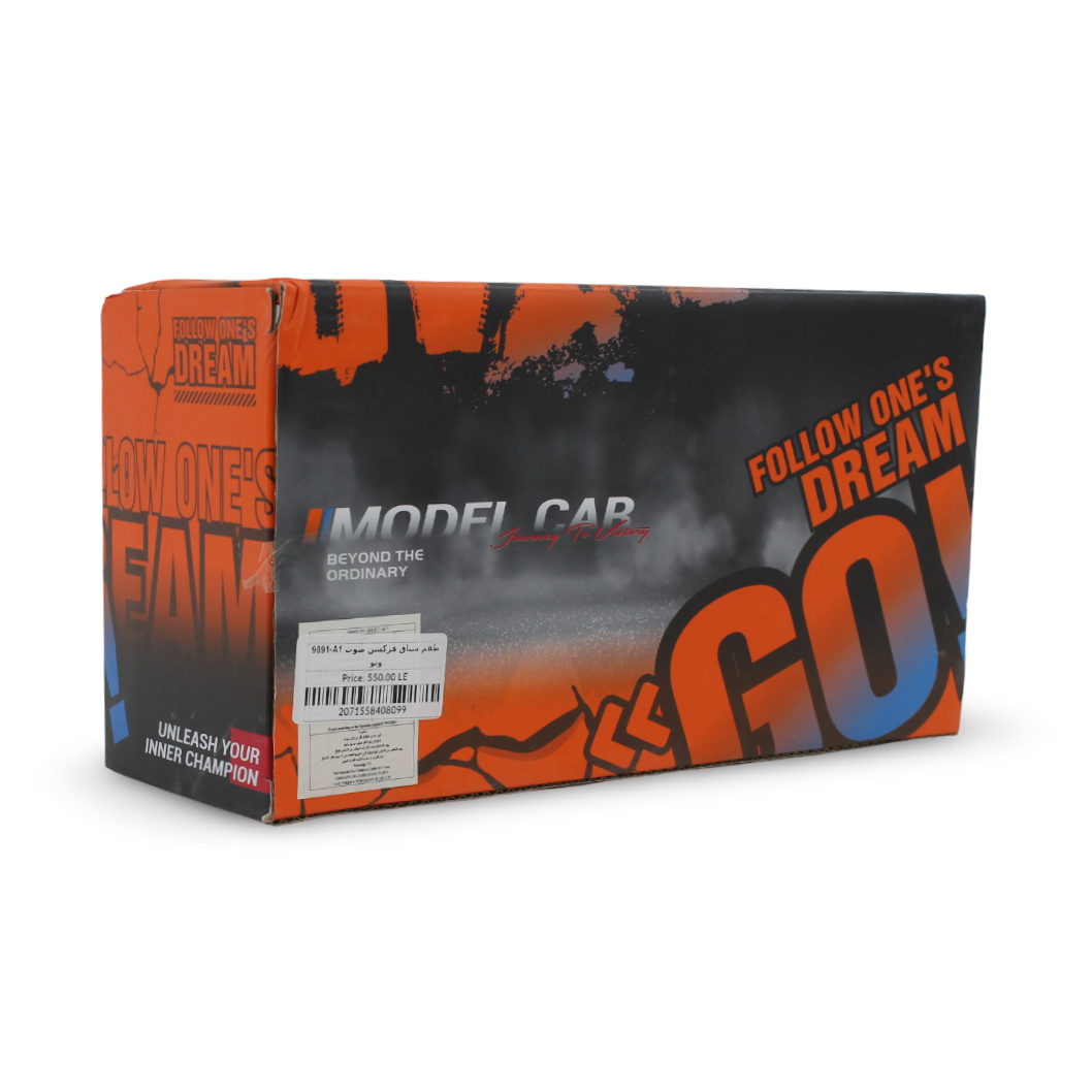 Off-Road Monster Truck Toy Set (Light & Sound) – White