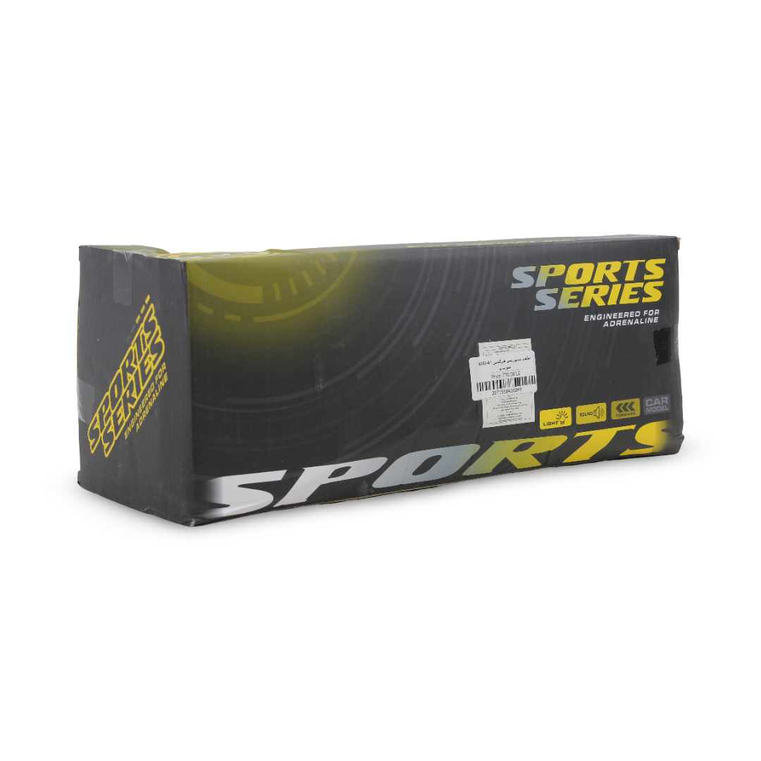 Sports Series Toy Car Set (Light & Sound) – Yellow