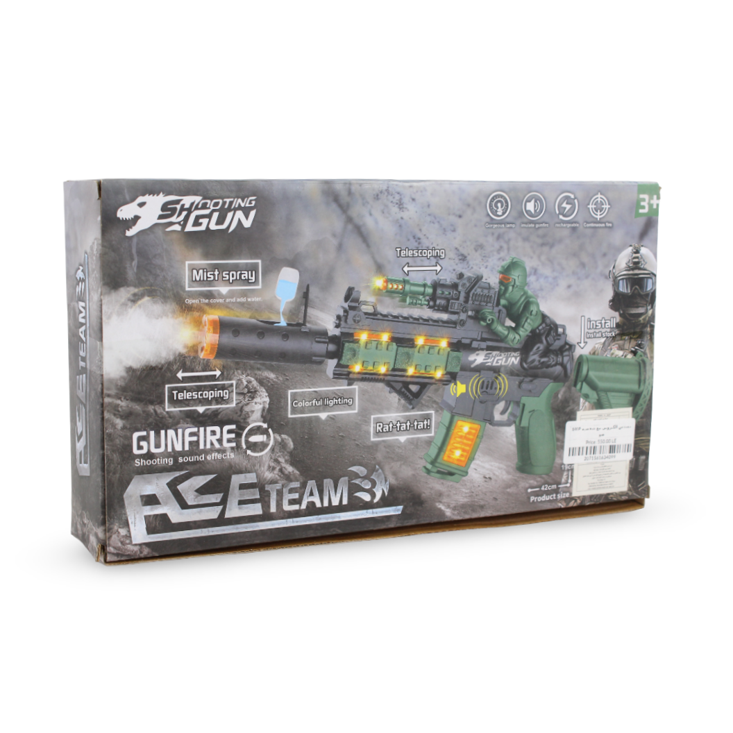 Electronic Toy Blaster with Figure, Lights & Sound – Green & Black