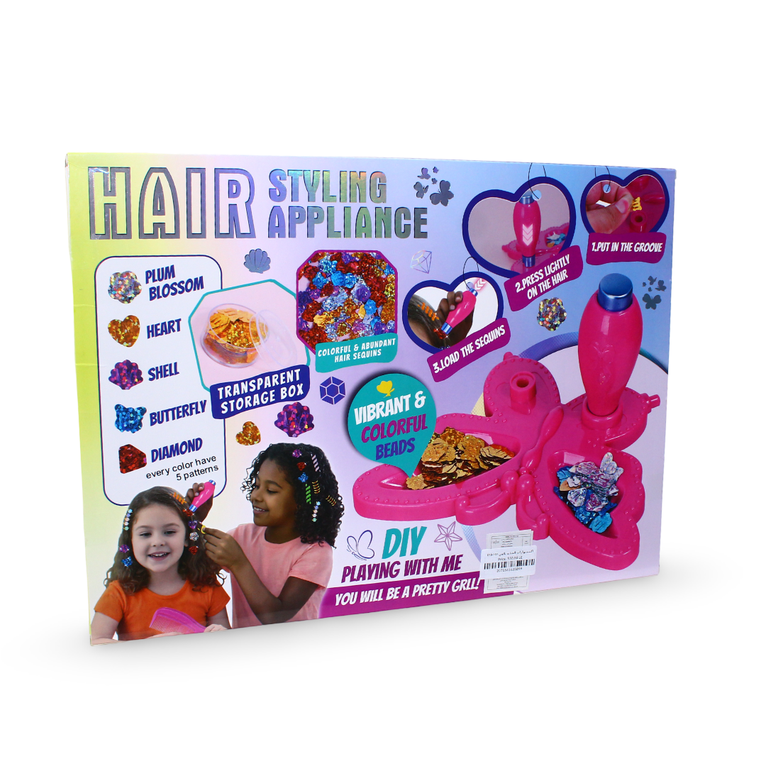 Kids DIY Hair Styling & Accessories Set
