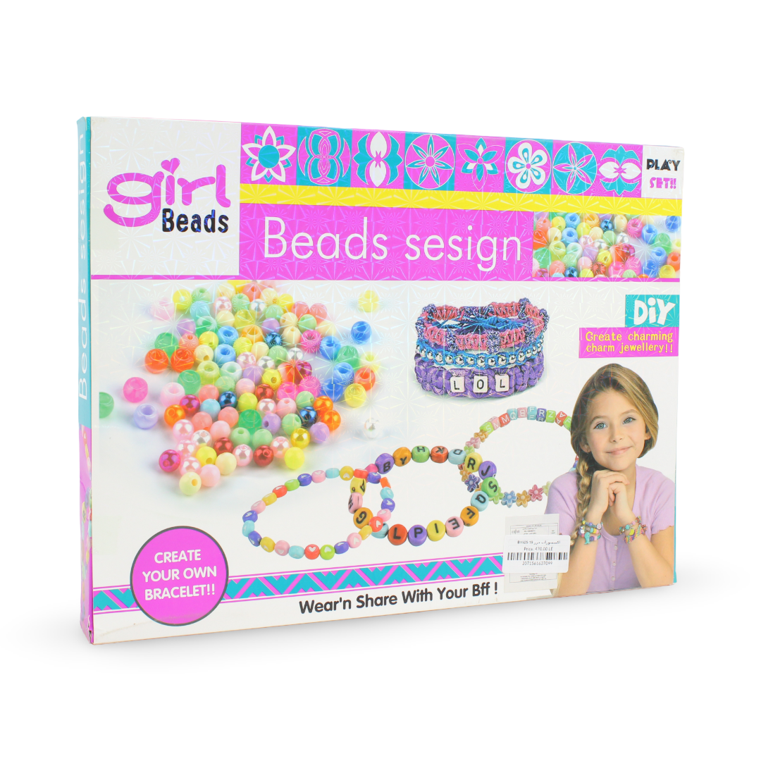 Kids DIY Bead Bracelet Making Kit