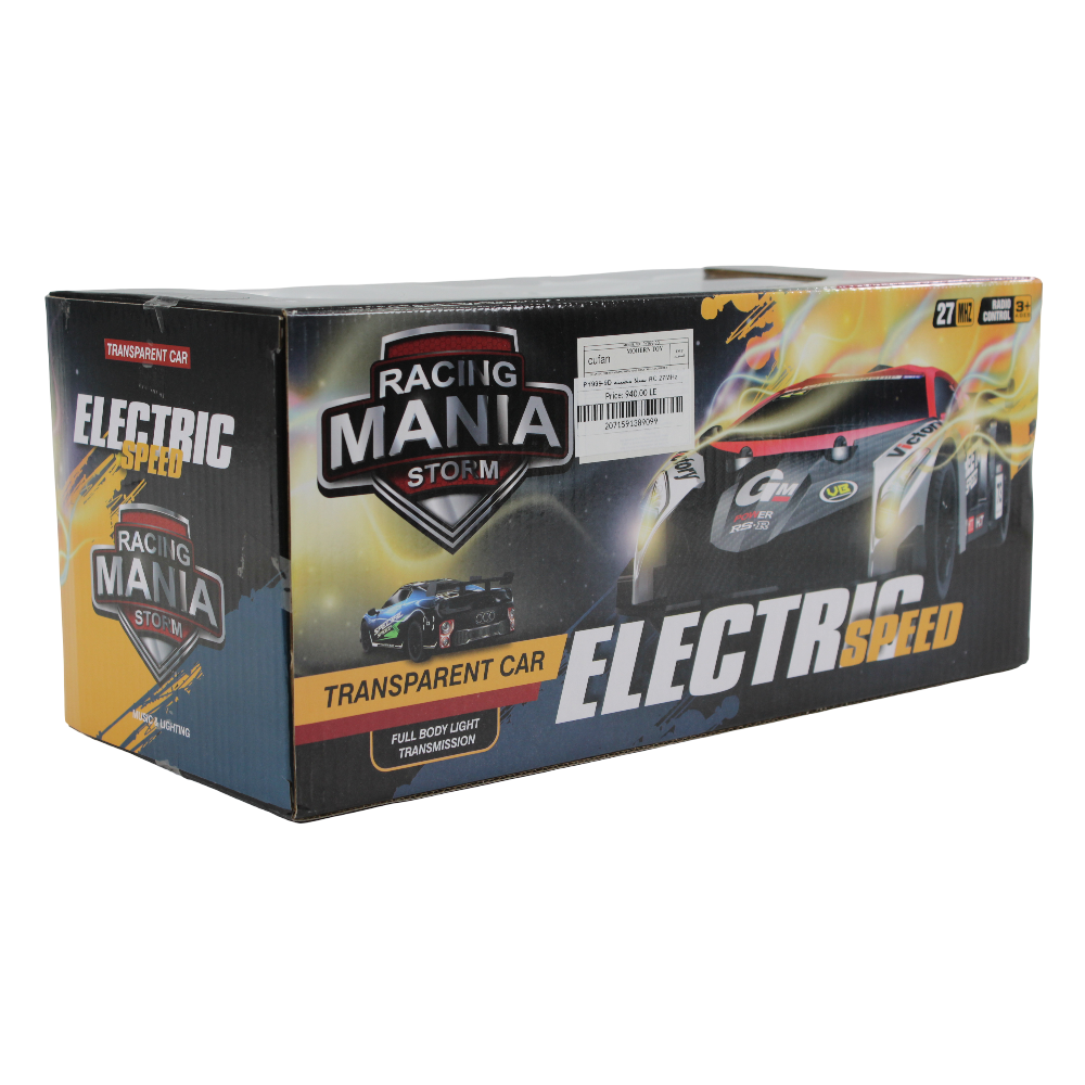 Cufan Electric Speed Racing Mania Storm Remote-Control Car