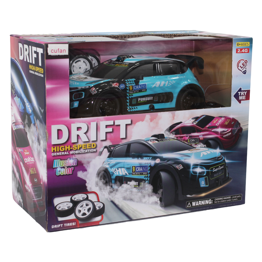Cufan R/C Drift High-Speed General Mobilization Illusion Color – Turquoise
