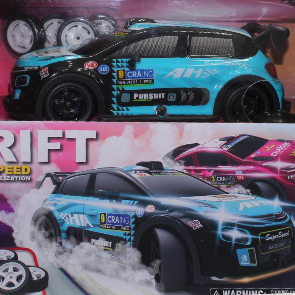 Cufan R/C Drift High-Speed General Mobilization Illusion Color – Turquoise