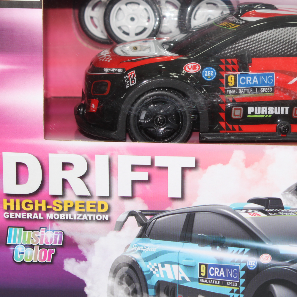 Cufan R/C Drift High-Speed General Mobilization Illusion Color – Red