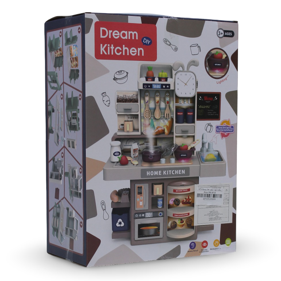 Cufan Dream Kitchen Playset – 42 cm with Light, Sound, Steam & Water Features