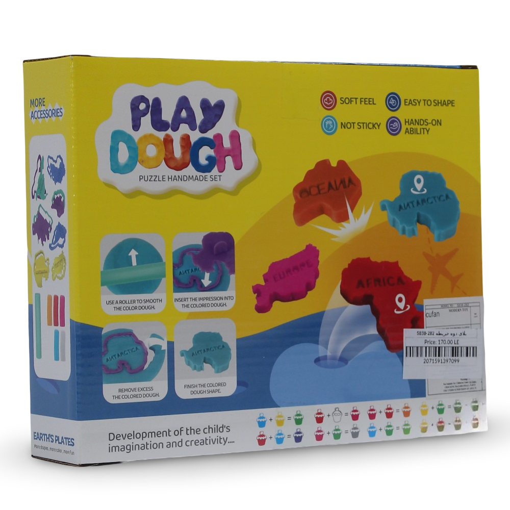 Cufan Play Dough Surprise Blind Egg Set – Fun Modeling Clay for Kids
