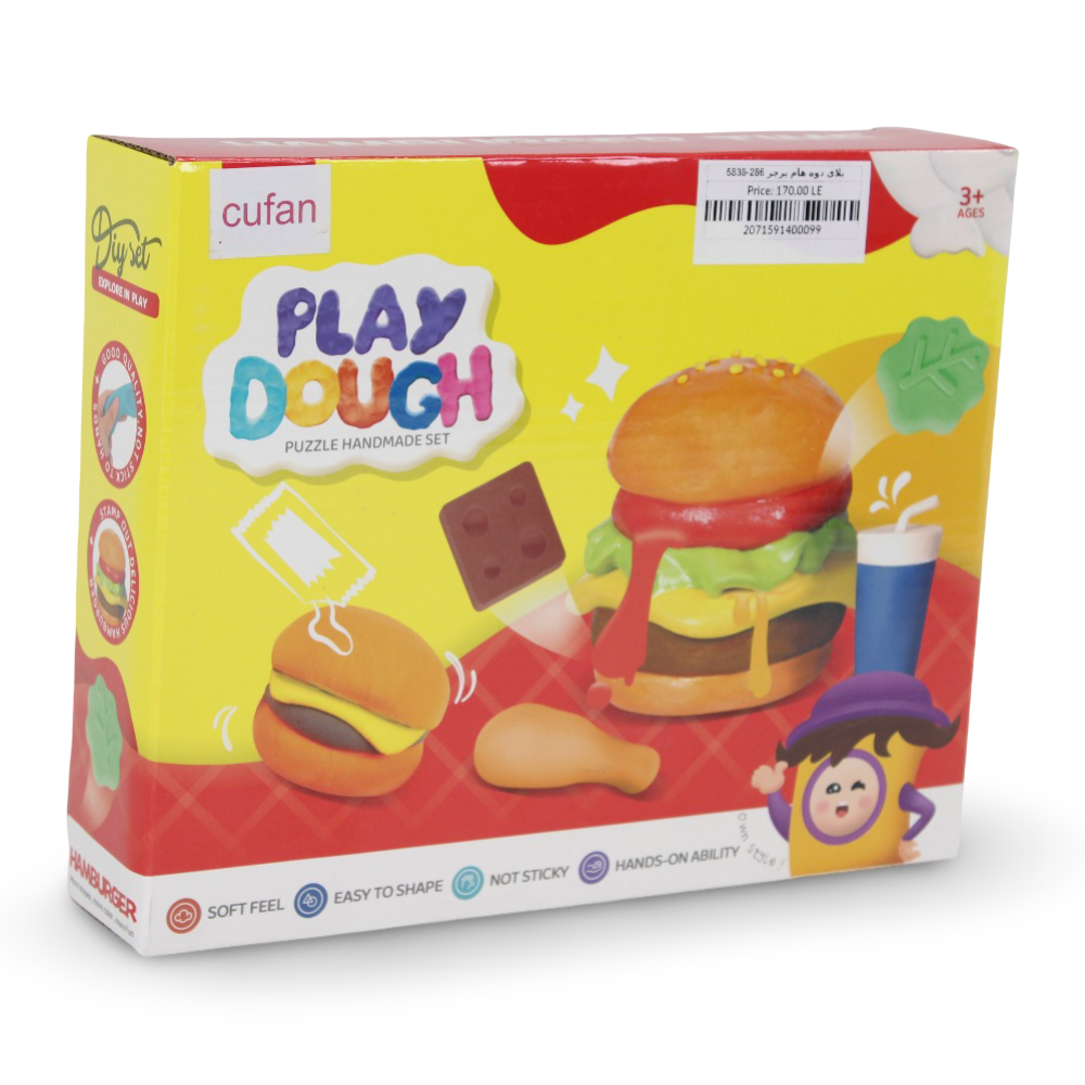 Cufan Play Dough Burger Making Set - Toys