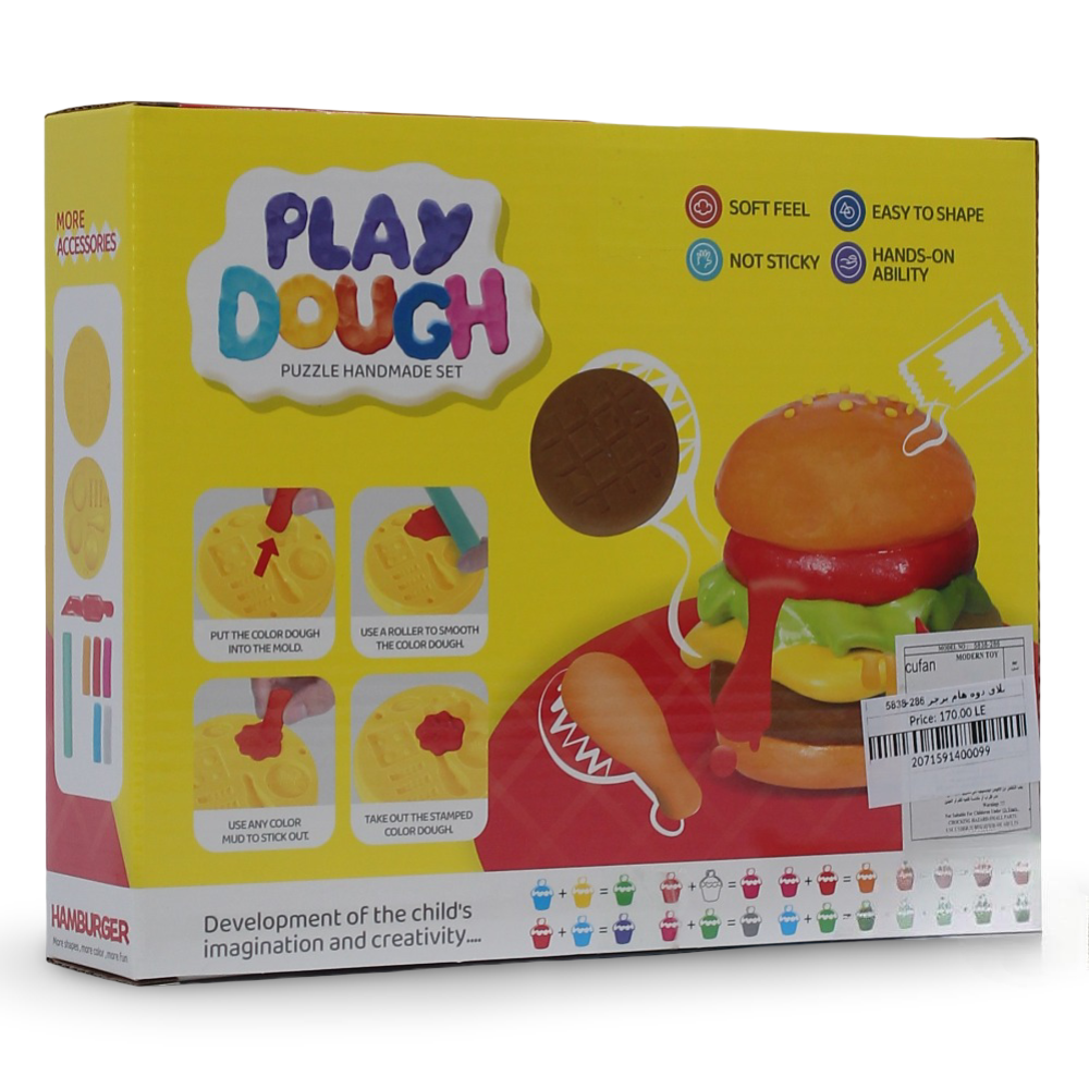 Cufan Play Dough Burger Making Set
