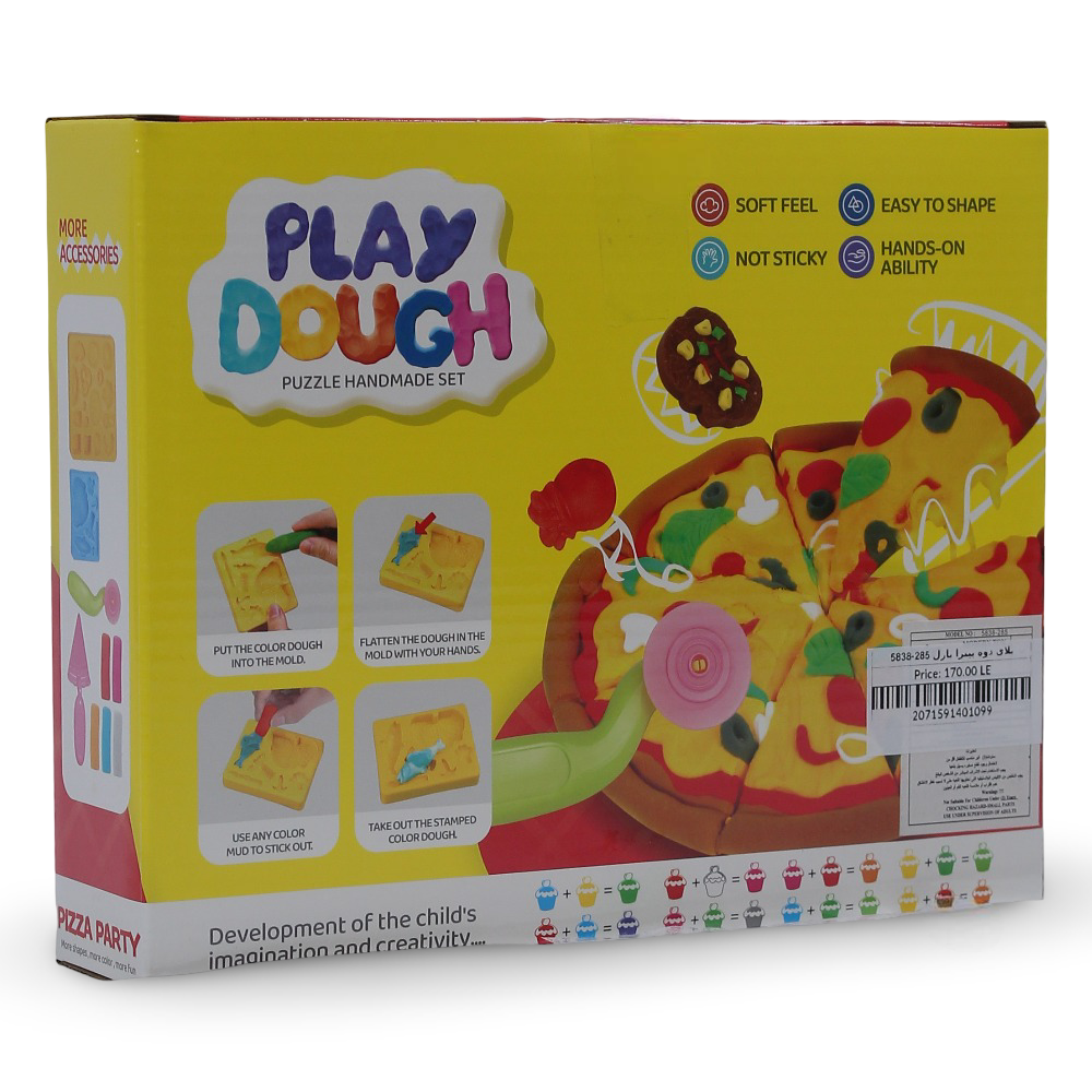 Cufan Play Dough Pizza Party Set
