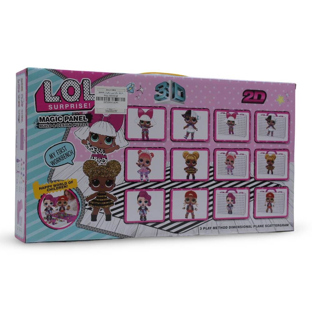 Cufan Surprise 3D Magic Panel Puzzle Set – Build, Design & Play