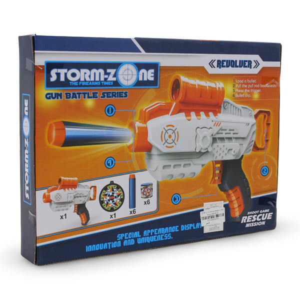 Cufan Storm Zone Toy Blaster Gun – White
