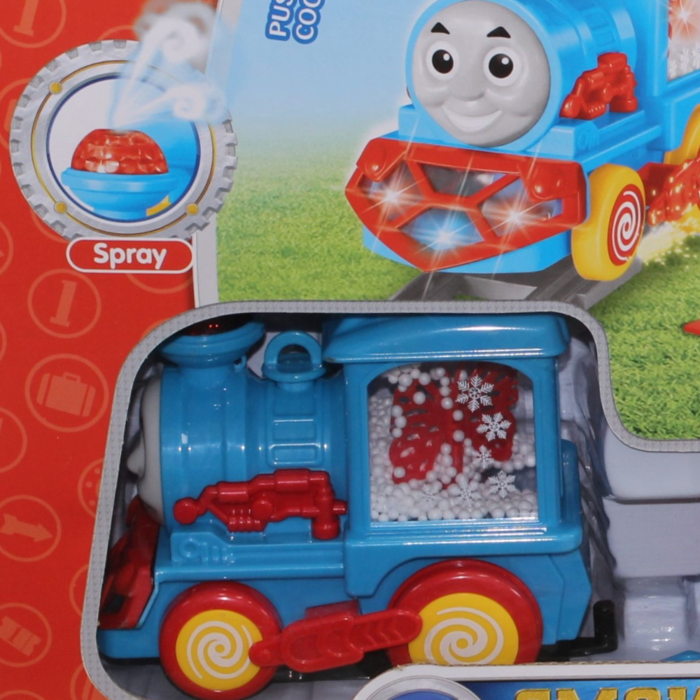 Cufan Smoke Train (Dynamoelectric Orbit Train) with Sound & Light