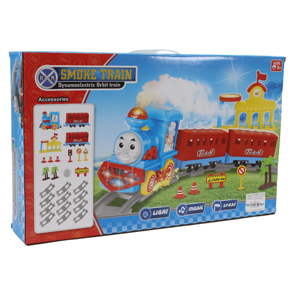 Cufan Smoke Train (Dynamoelectric Orbit Train) with Sound & Light