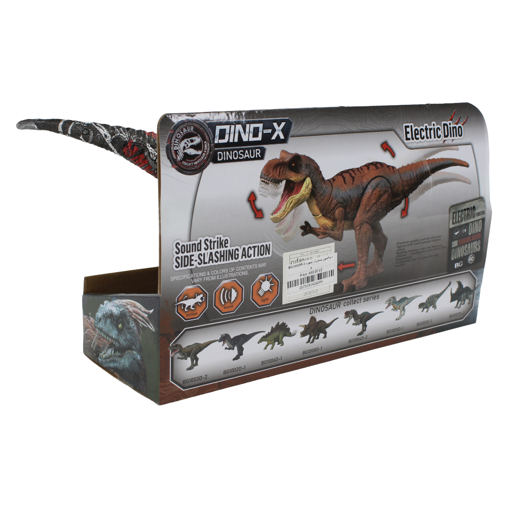 Cufan Dino-X Electric Dino – (Sound & Light) Grey