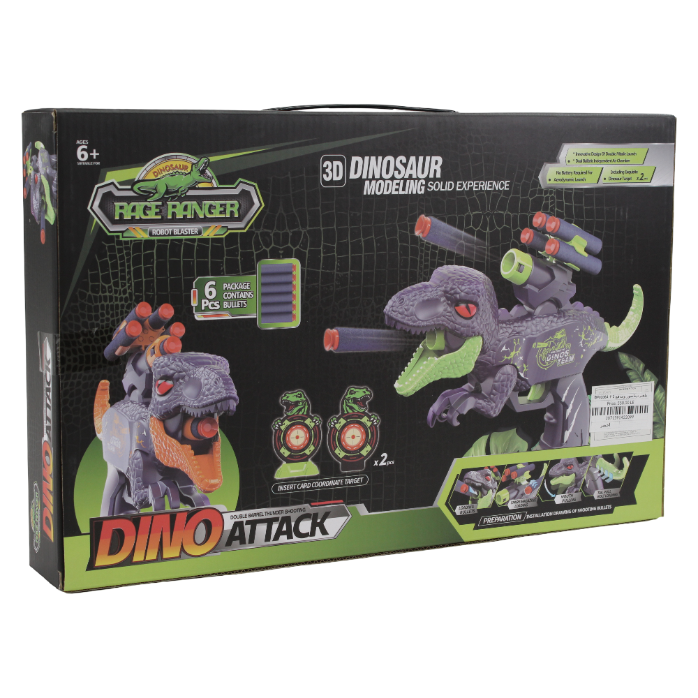 Cufan Rage Ranger Dino Attack 2-in-1 Soft Bullet Gun Set – Green
