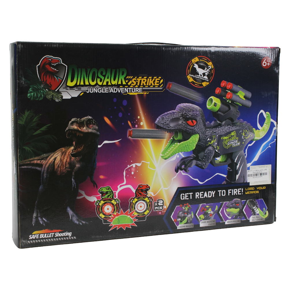Cufan Dino Strike Jungle Adventure Set