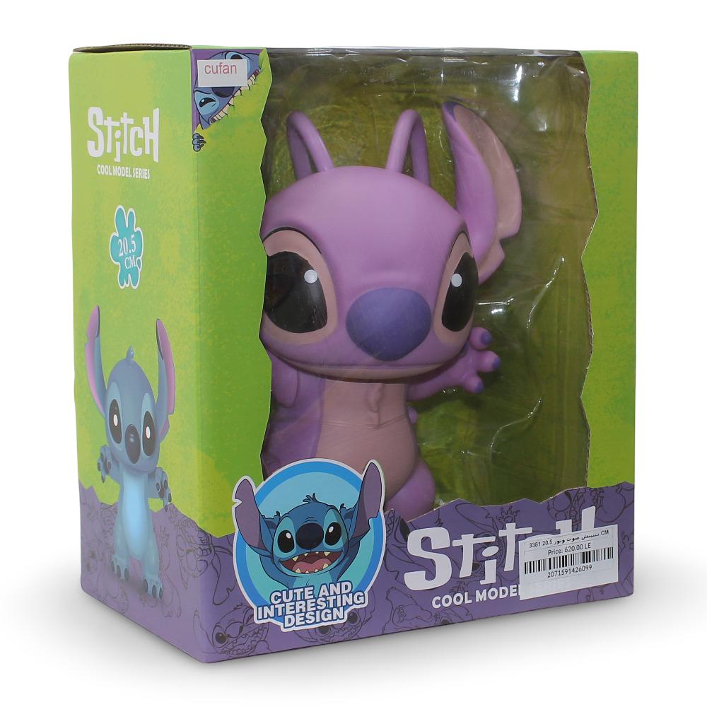 Cufan Stitch Light & Sound Figure – 20.5 cm
