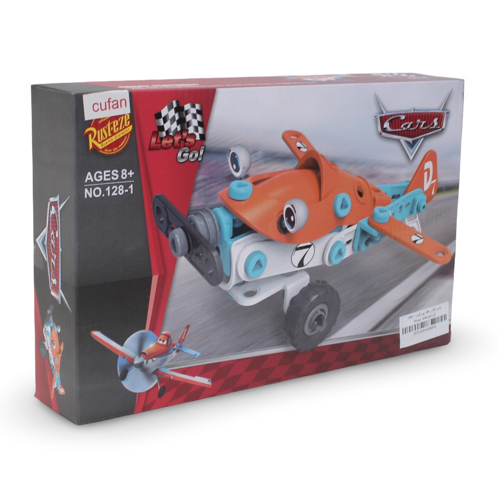 Cufan Disney Planes Metal Building Set