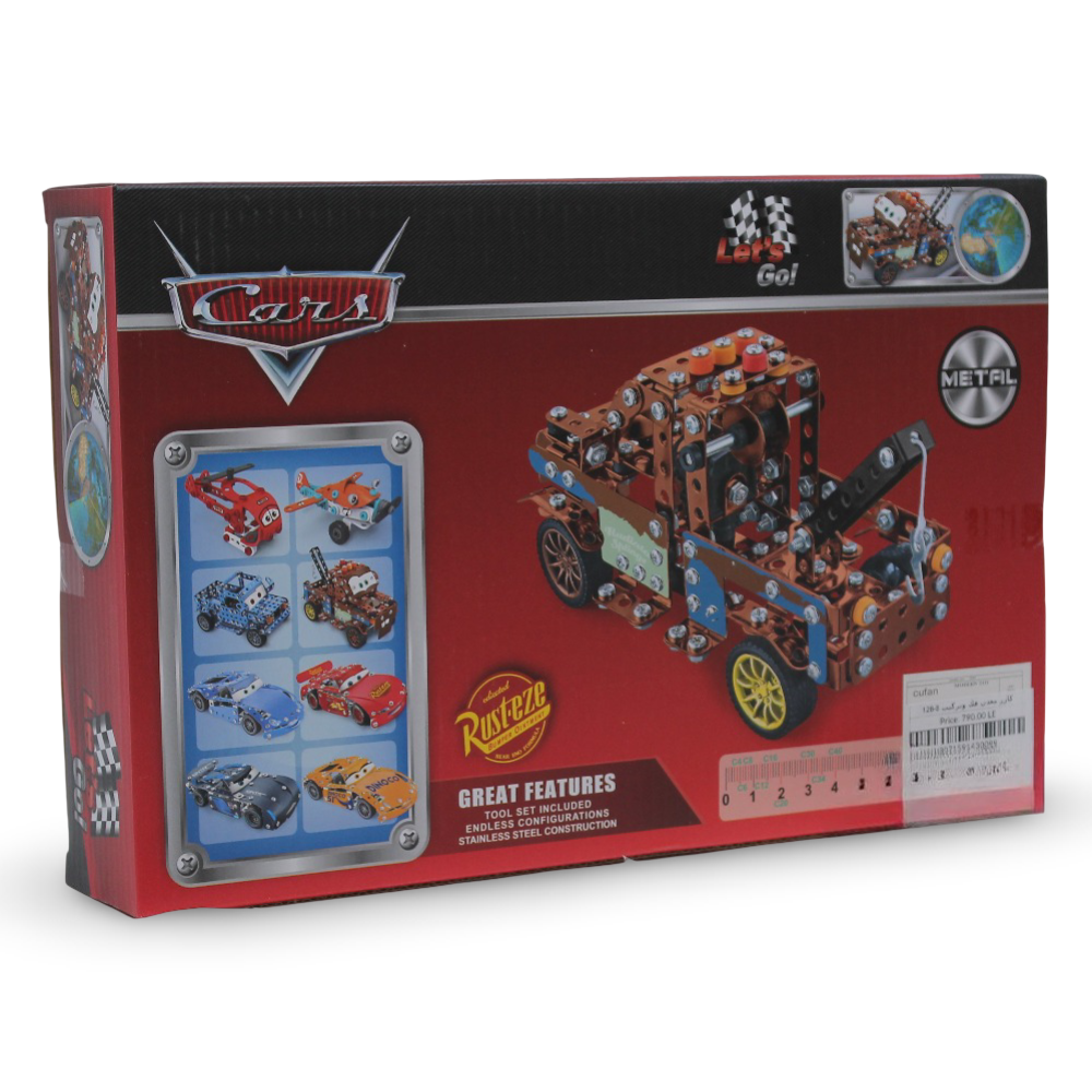 Cars Metal Building Set – Tow Truck Model