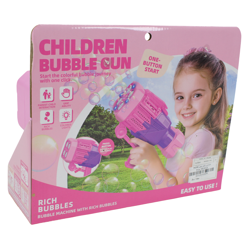 Cufan Children Bubble Gun – Light-Up Bubble Blaster