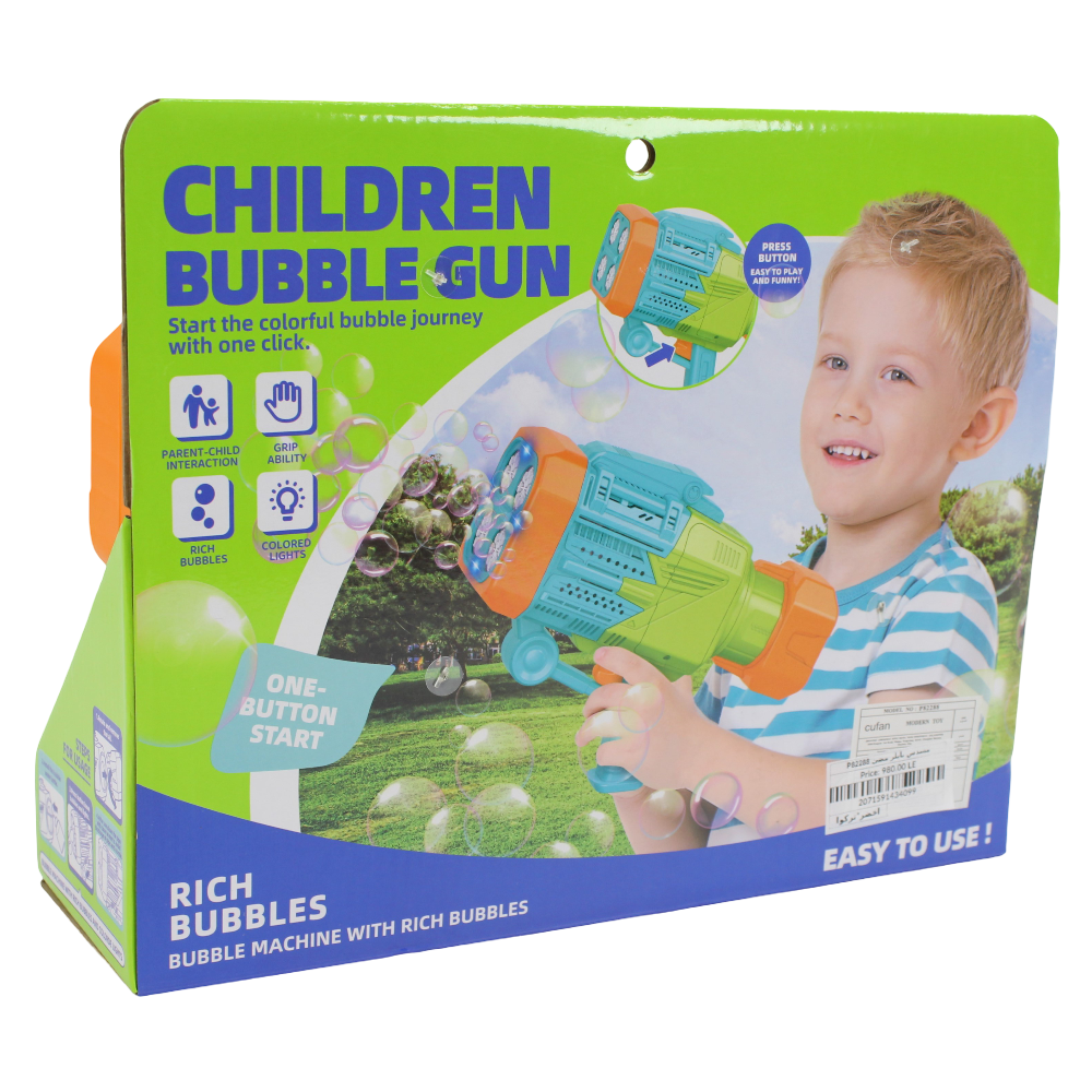Cufan Children Bubble Gun – Light-Up Bubble Blaster