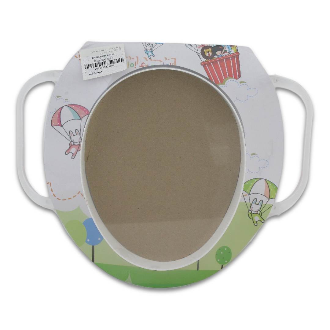 Soft Potty Baby Toilet Seat – Rabbit Print