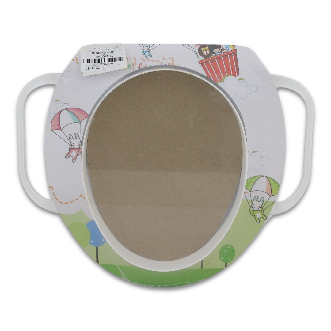 Soft Potty Baby Toilet Seat – Bee Print