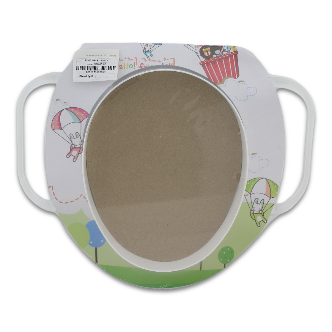 Soft Potty Baby Toilet Seat – Fish Print
