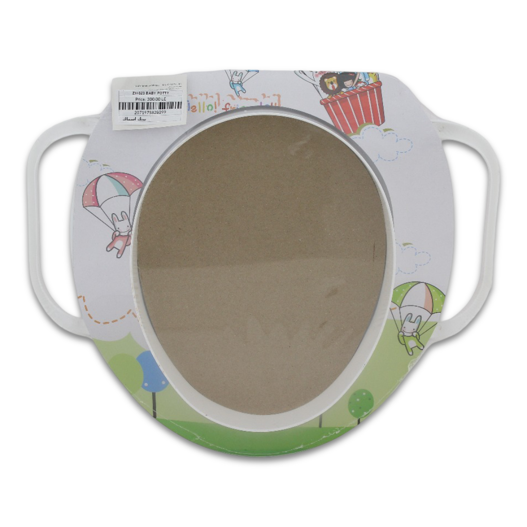 Soft Potty Baby Toilet Seat – Fish Print