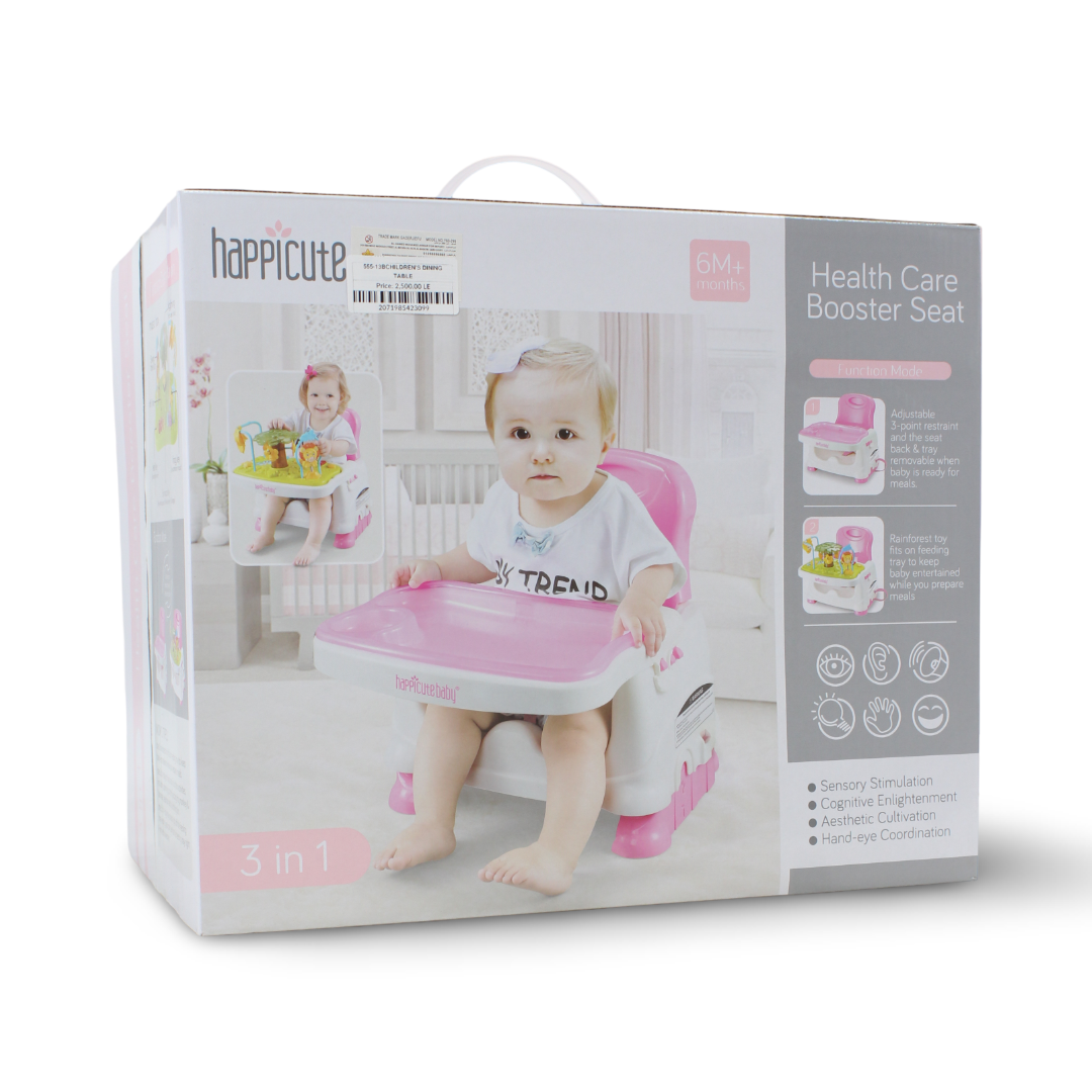 Happicute Baby 3-in-1 Health Care Booster Seat – Pink