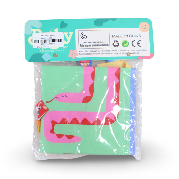Baby Snake and Bird Soft Book