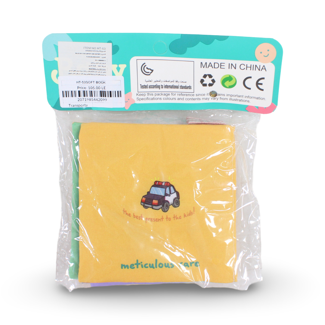 Baby Transportation Soft Book
