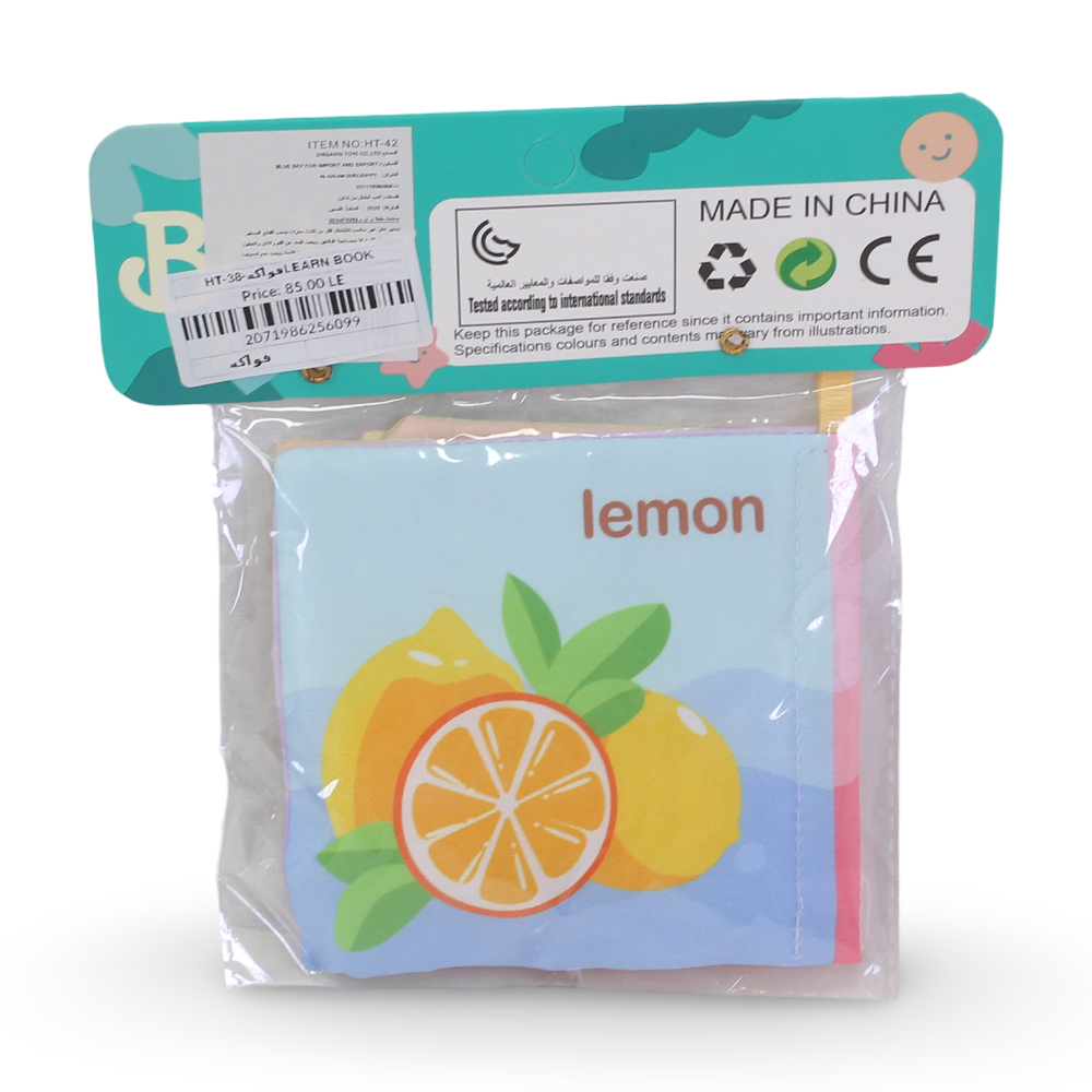 Baby Educational Soft Book – Fruits