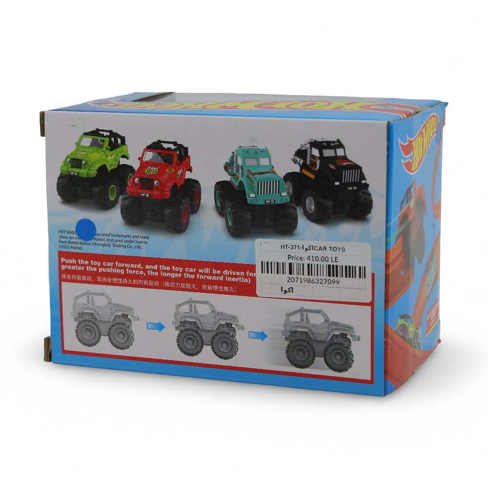 Hot Wheels Off-Road King Series Monster Truck Toy - Aqua