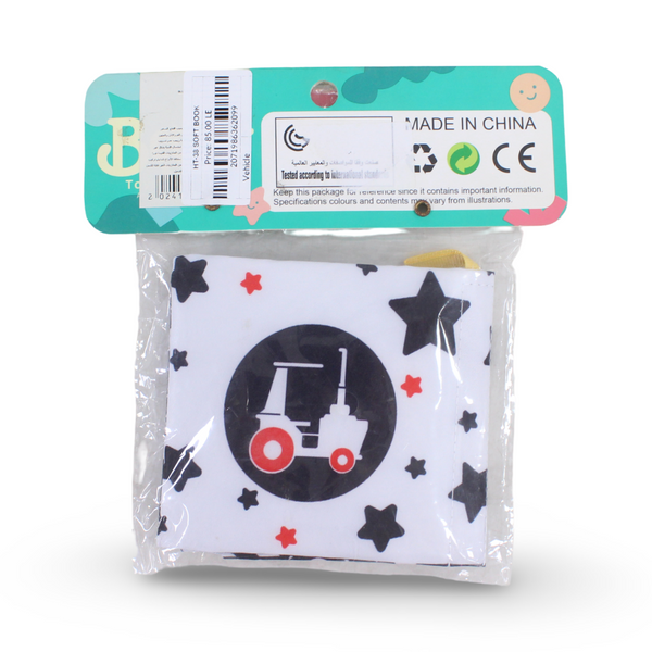 Baby Educational Soft Book – Vehicles