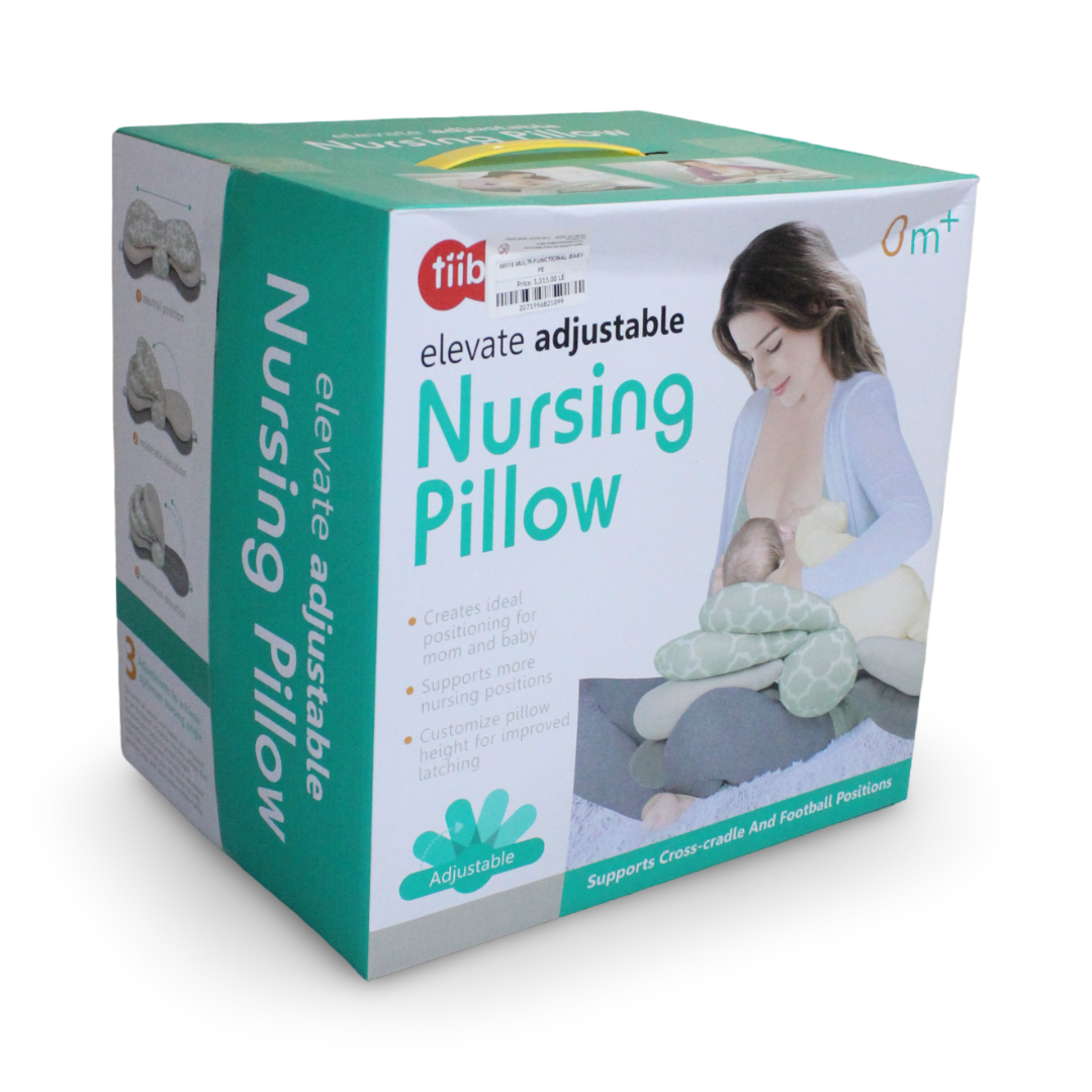 Tiibaby Adjustable Baby Nursing Pillow