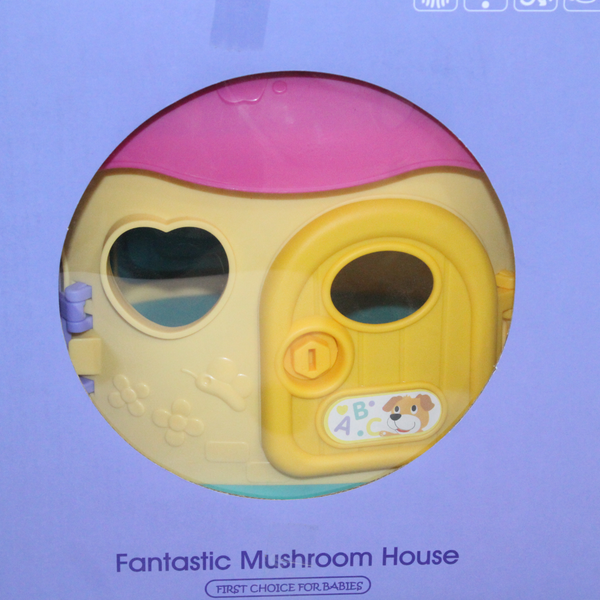 Abero Fantastic Mushroom House Shape Sorter Toy – Yellow