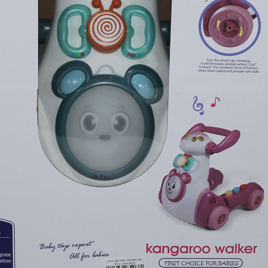 Abero Kangaroo Walker – Mint