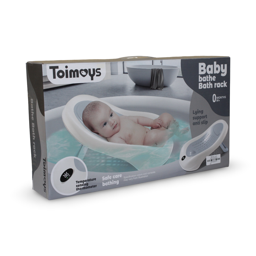 Toimoys Baby Bath Rack – Pink