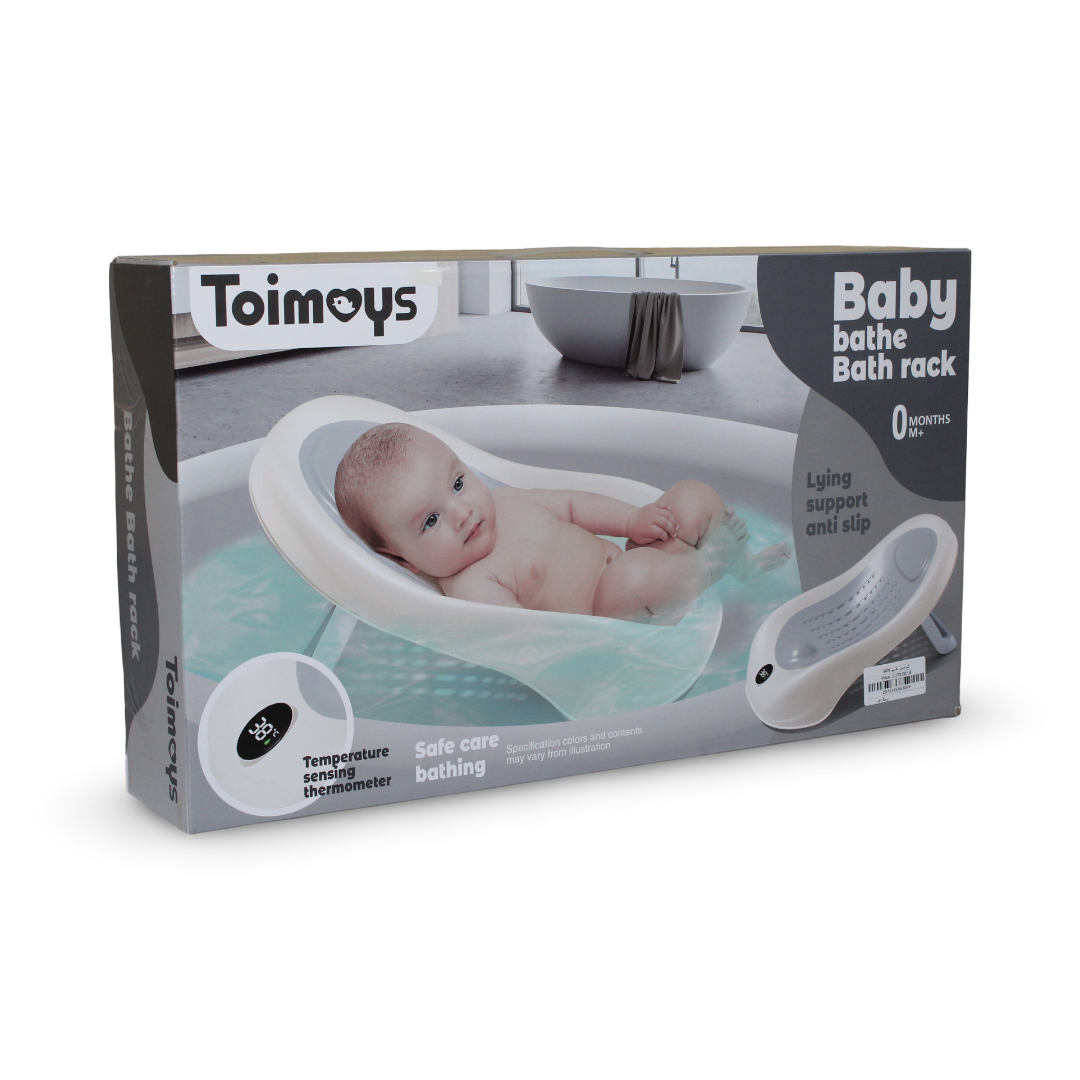 Toimoys Baby Bath Rack – Gray