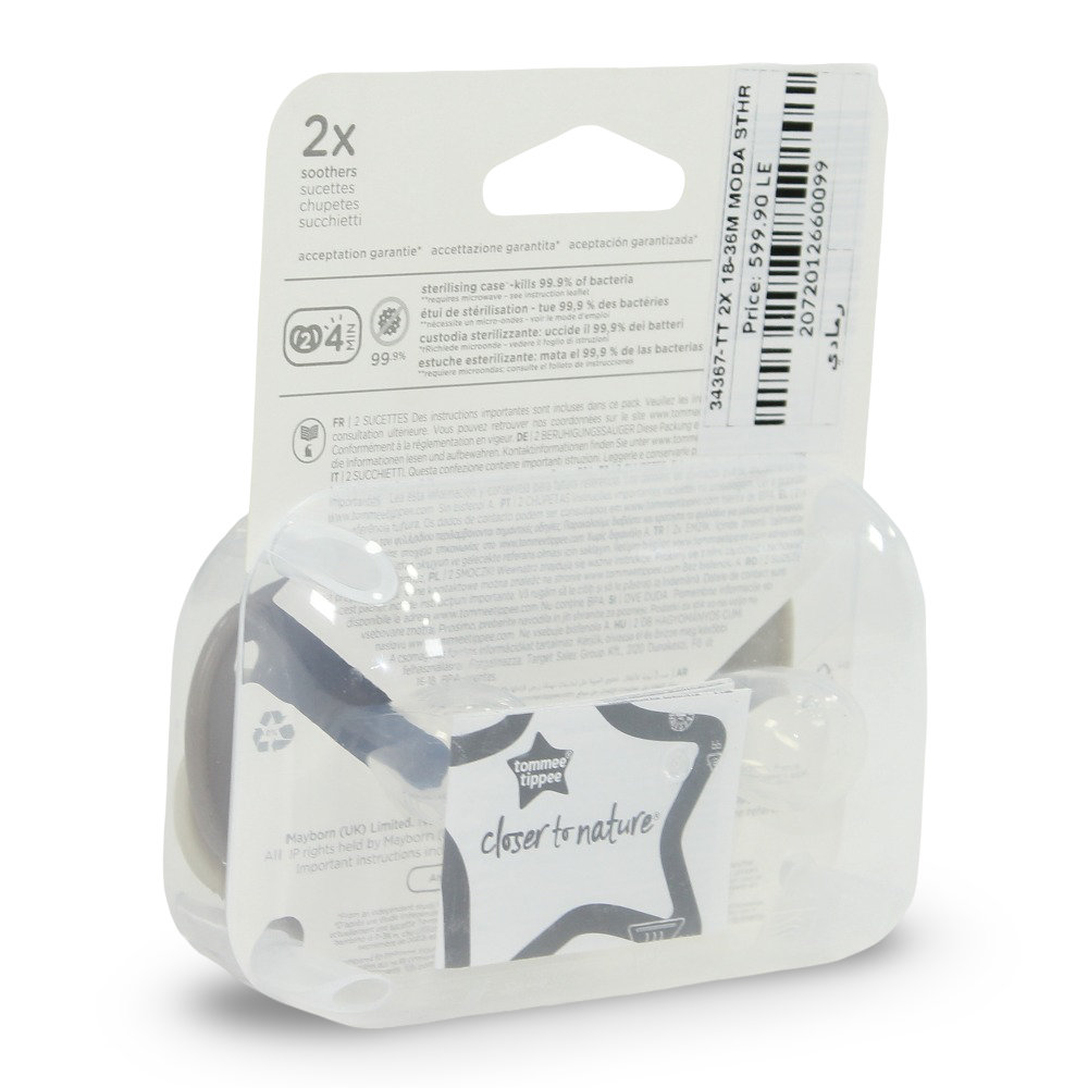 Pack of 2 - Tommee Tippee MODA Soother, 18-36 Months